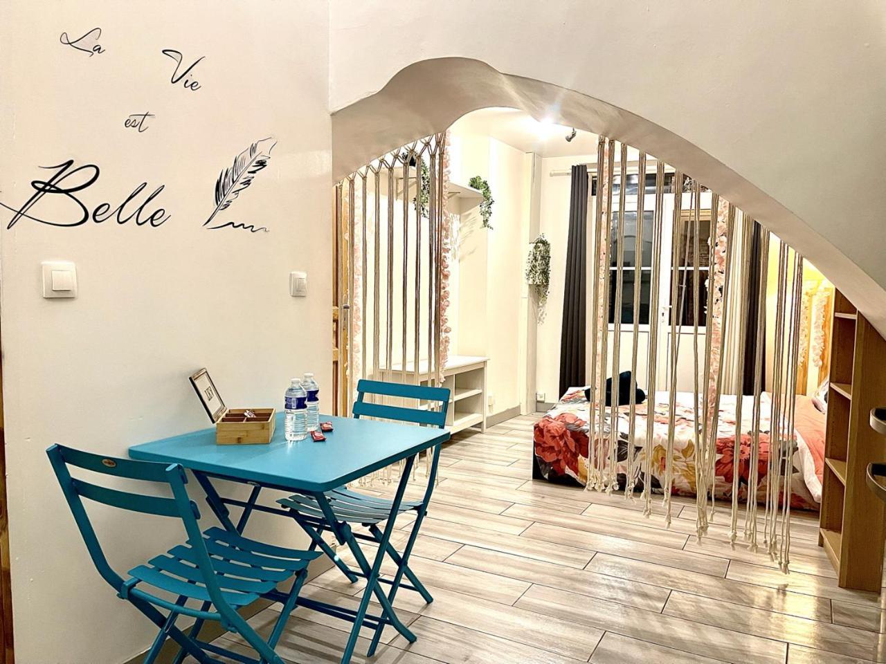 *Le Lotus*Fiber Wifi*Hyper Center* Διαμέρισμα Σαλόν-ντε-Προβάνς Εξωτερικό φωτογραφία